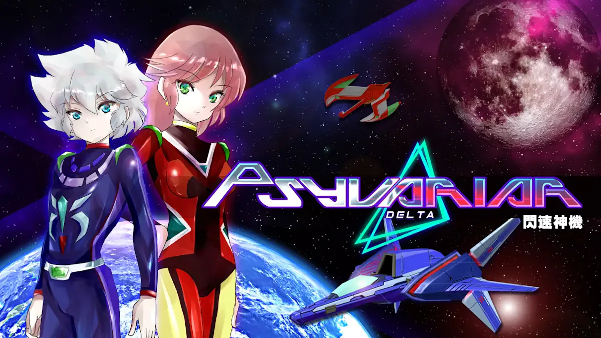 PSYVARIAR DELTA《闪速神机》