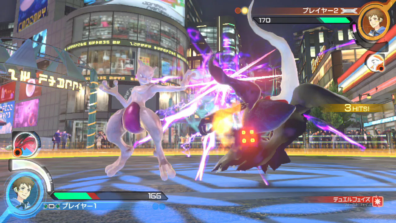 ポッ拳　POKKÉN TOURNAMENT DX