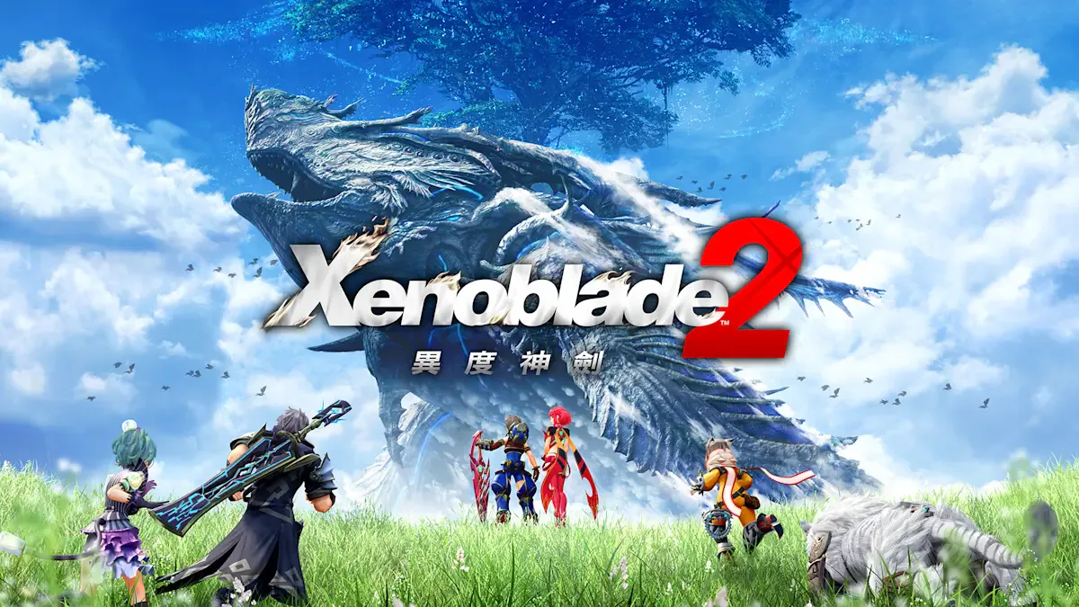 异度神剑2