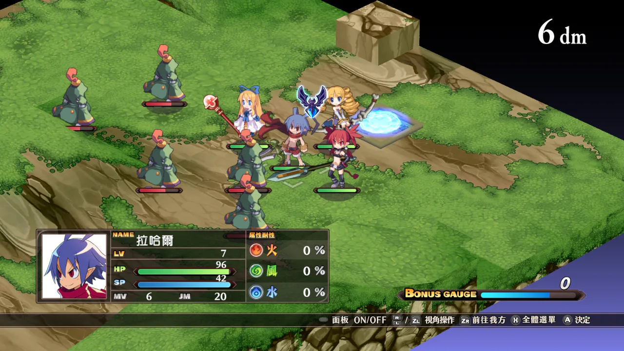 魔界战记DISGAEA Refine