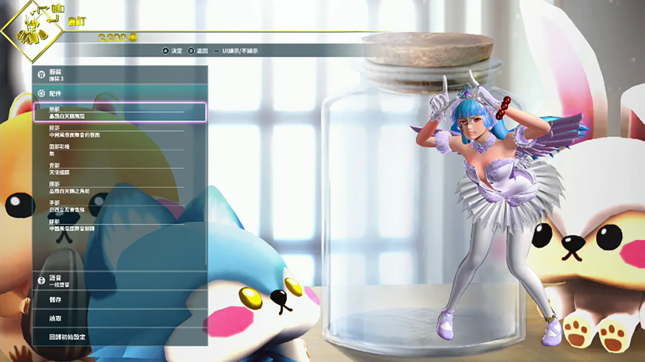 SNK女英雄双打狂暴