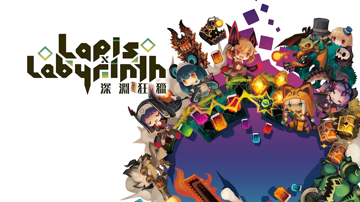 Lapis x Labyrinth　深渊狂猎