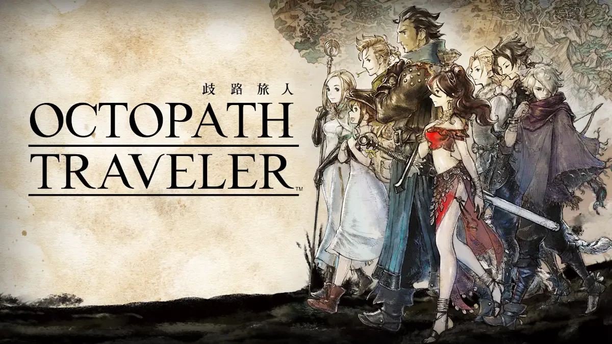 OCTOPATH TRAVELER 歧路旅人
