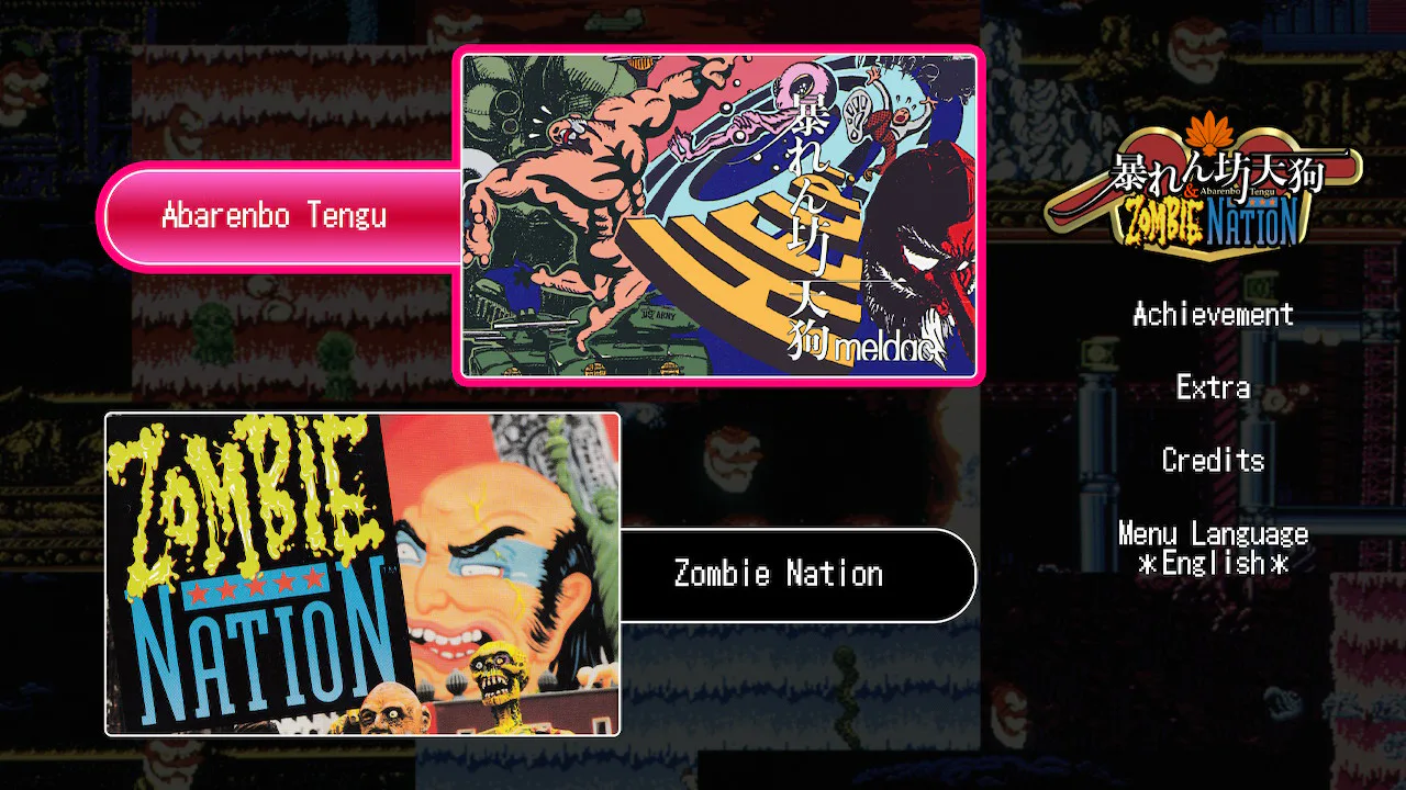 Abarenbo Tengu & Zombie Nation