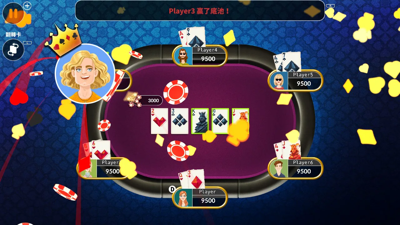 Poker - Texas & Omaha Hold'em