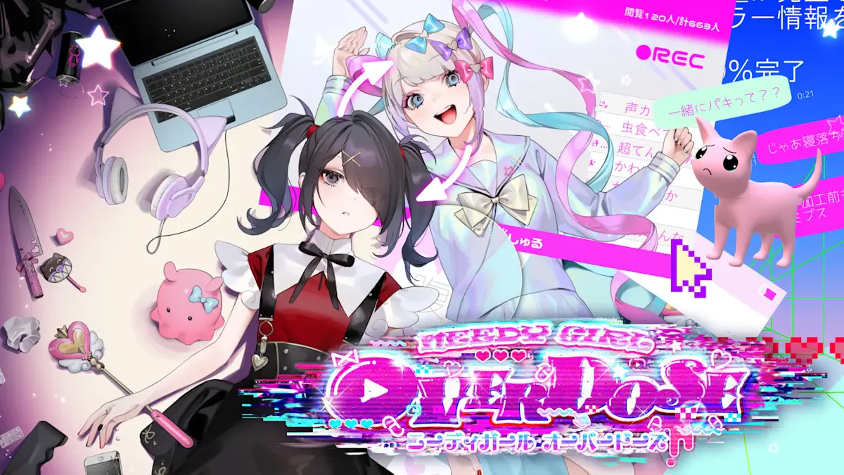 主播女孩重度依赖 / NEEDY GIRL OVERDOSE