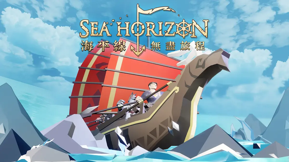 Sea Horizon (海平线：无尽旅程)