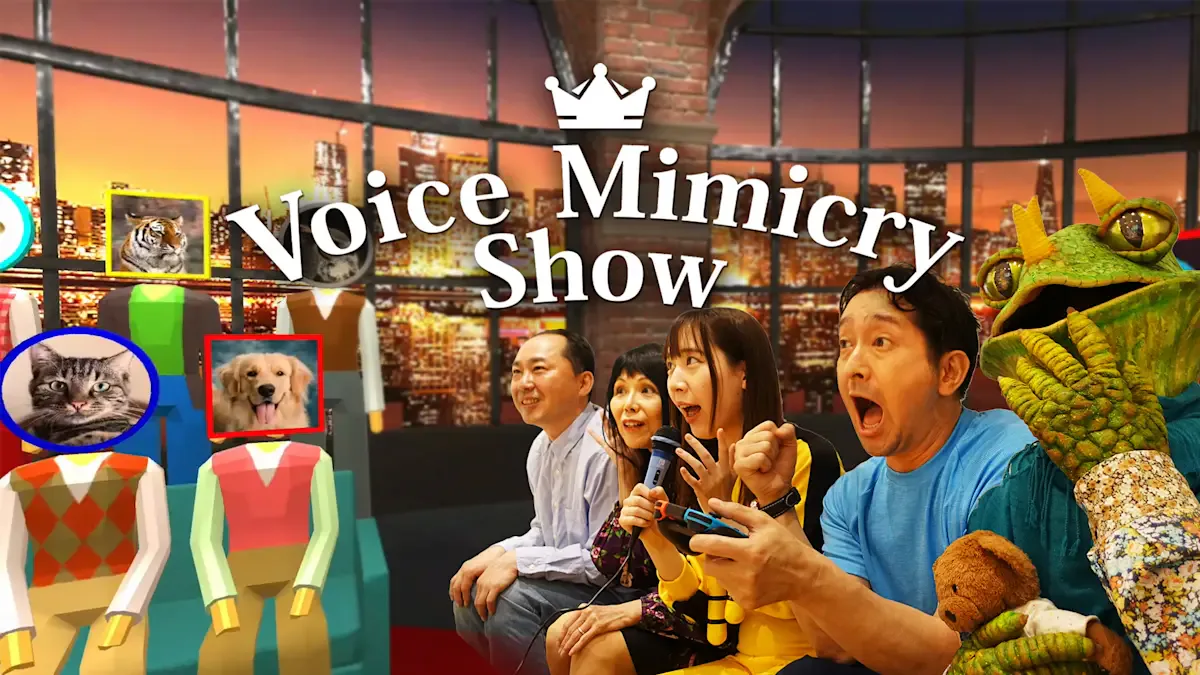 模仿语音表演