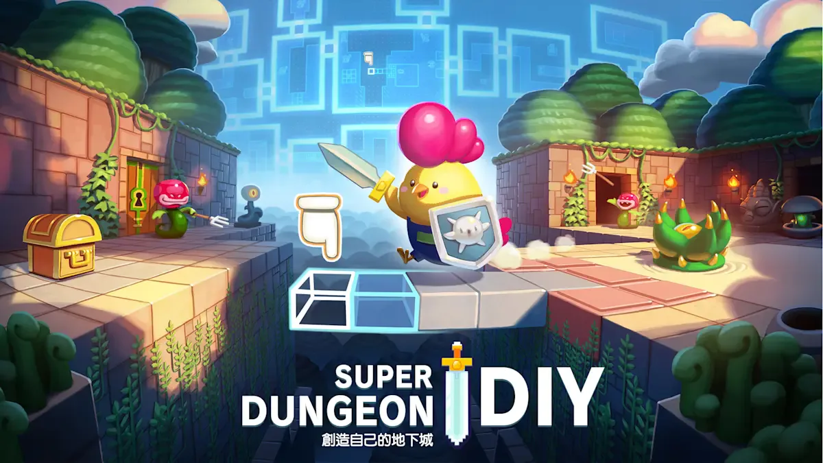 超级地牢DIY