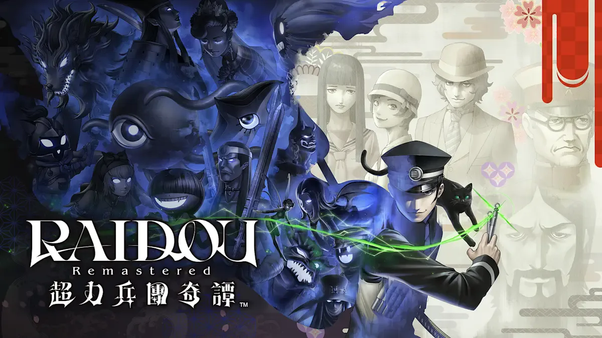 RAIDOU Remastered: 超力兵团奇谭