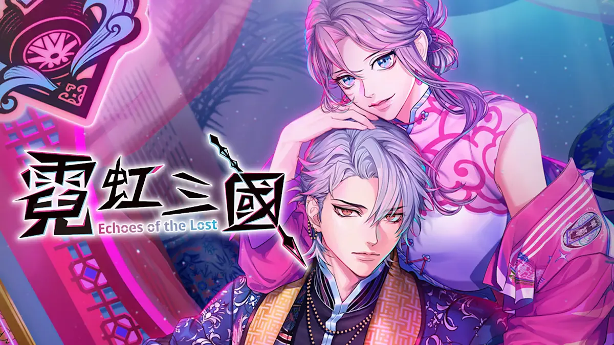 霓虹三国 -Echoes of the Lost-