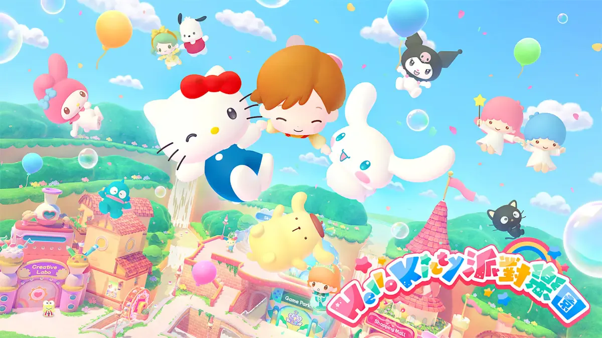 Hello Kitty 派对乐园