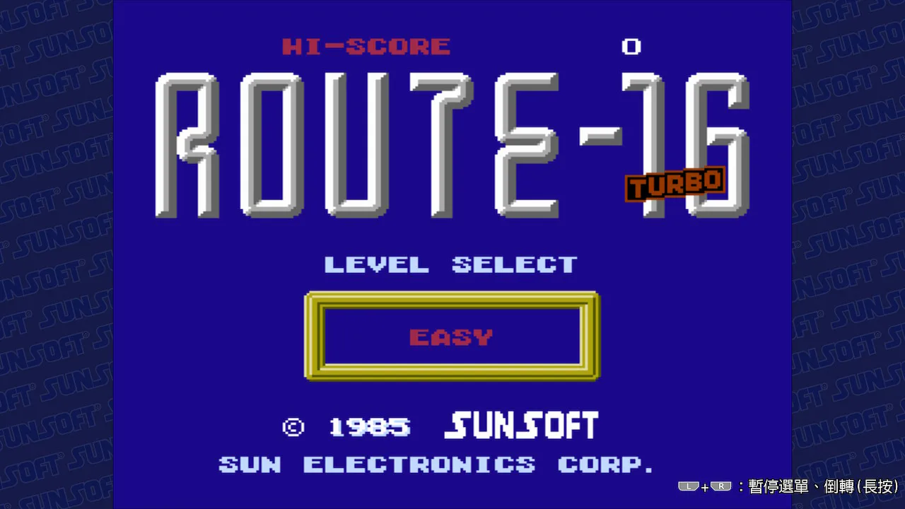 ROUTE16TURBO