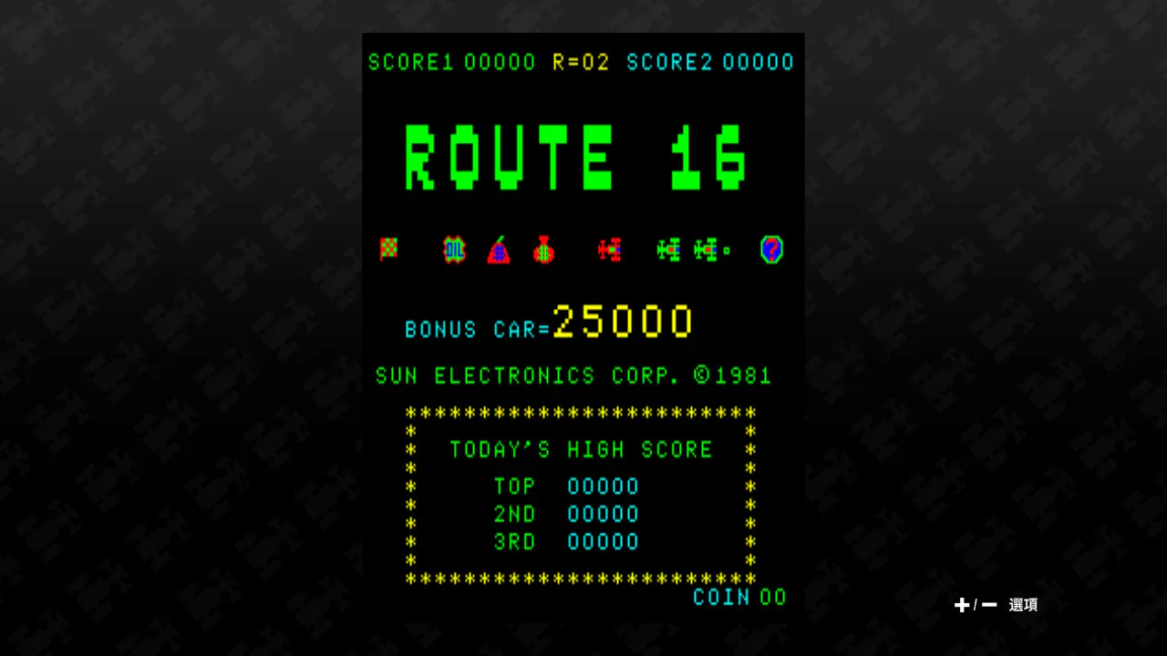 ROUTE16