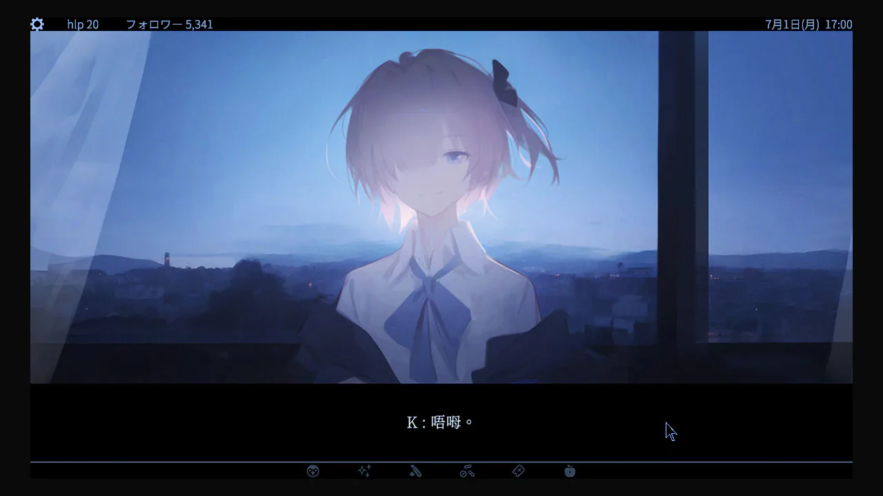 爱、互联网、杀人魔法