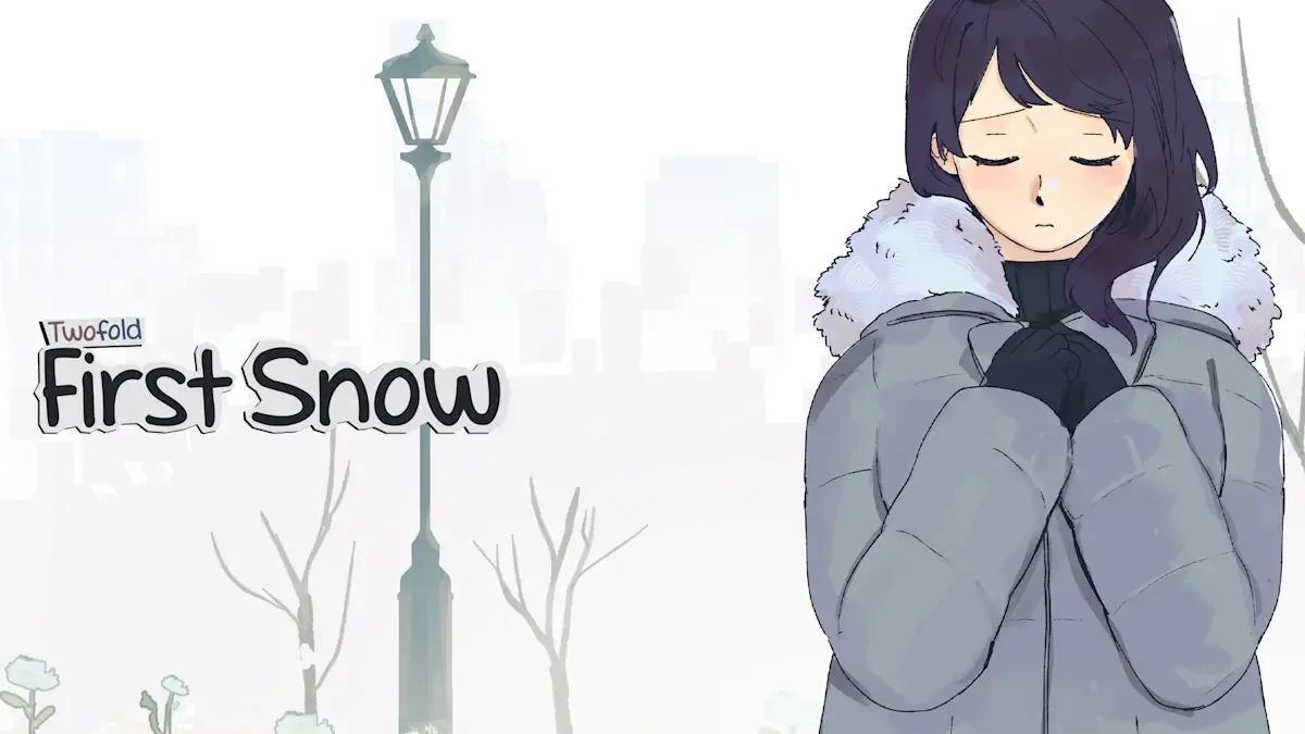 双重：初雪