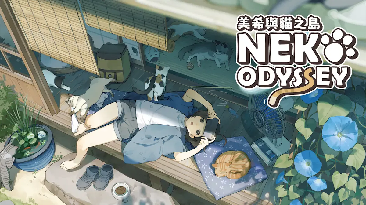 美希与猫之岛 -Neko Odyssey-