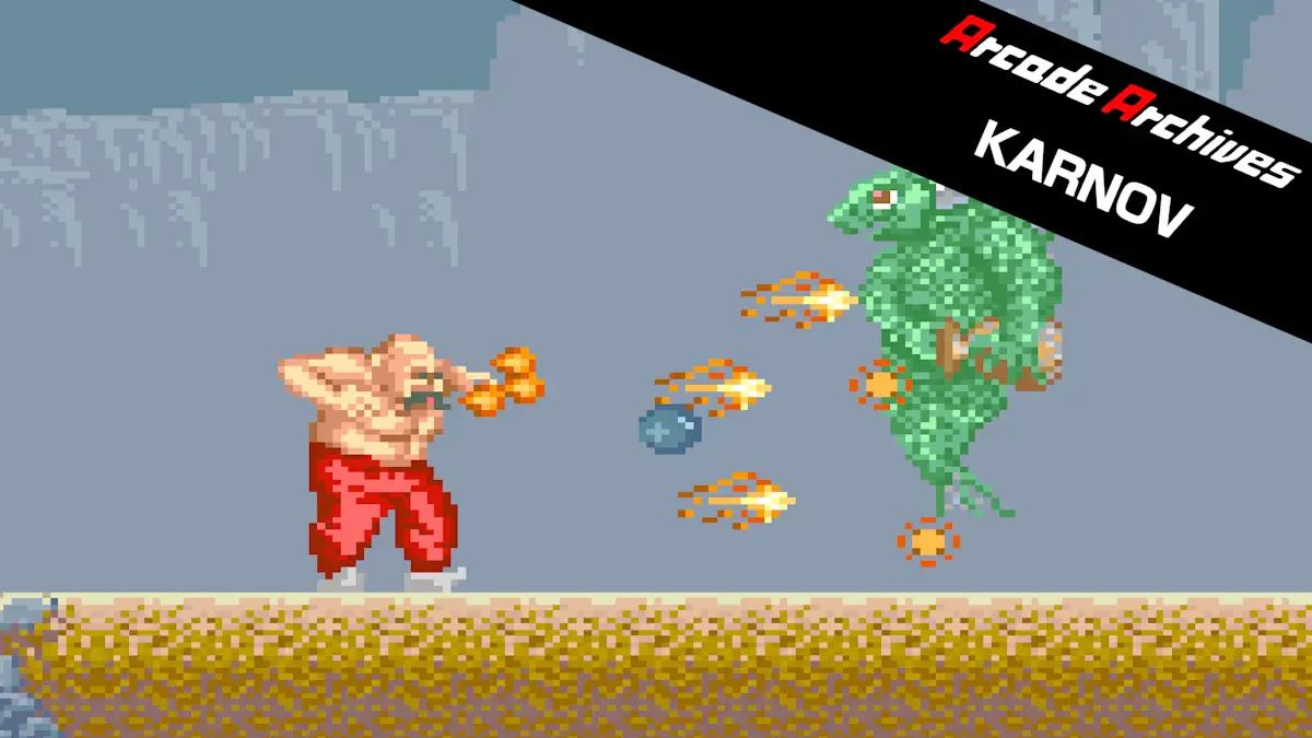 街机档案馆KARNOV