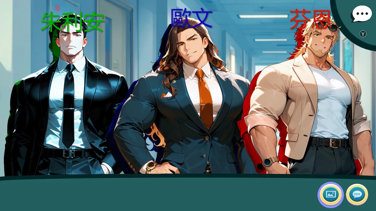 性感男上司: 办公室恋爱