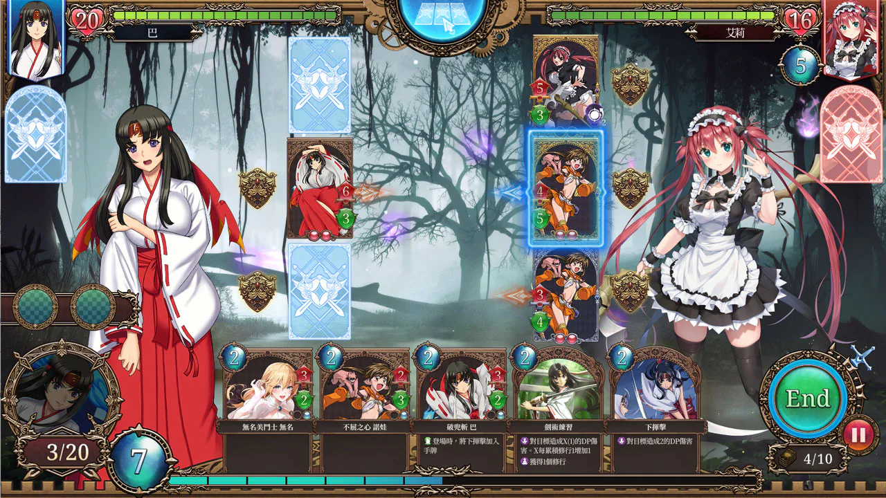女王之刃Re: Build