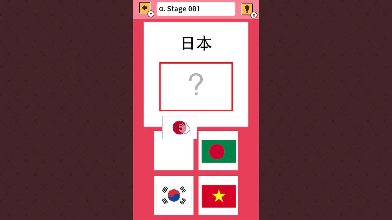 只需放置学习 世界 国旗