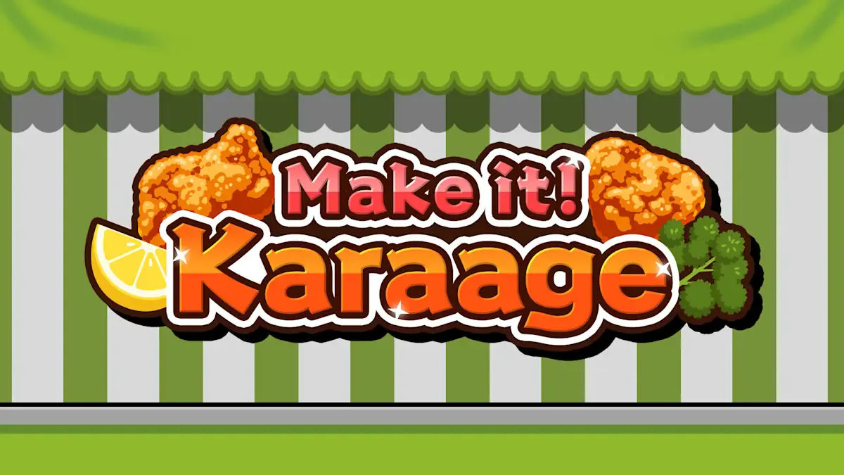 来吧！ Karaage